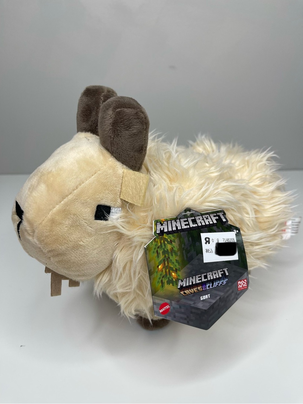 Minecraft Caves & Cliffs Goat Plush Stuffed Animal Mojang Studios x Mattel NEW
